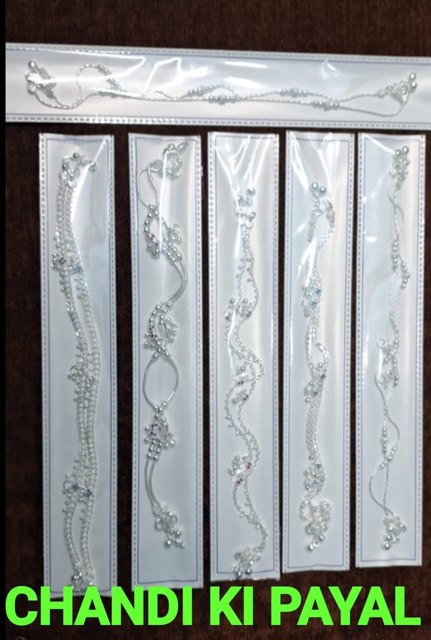 Payal | K.G.N Enterprises