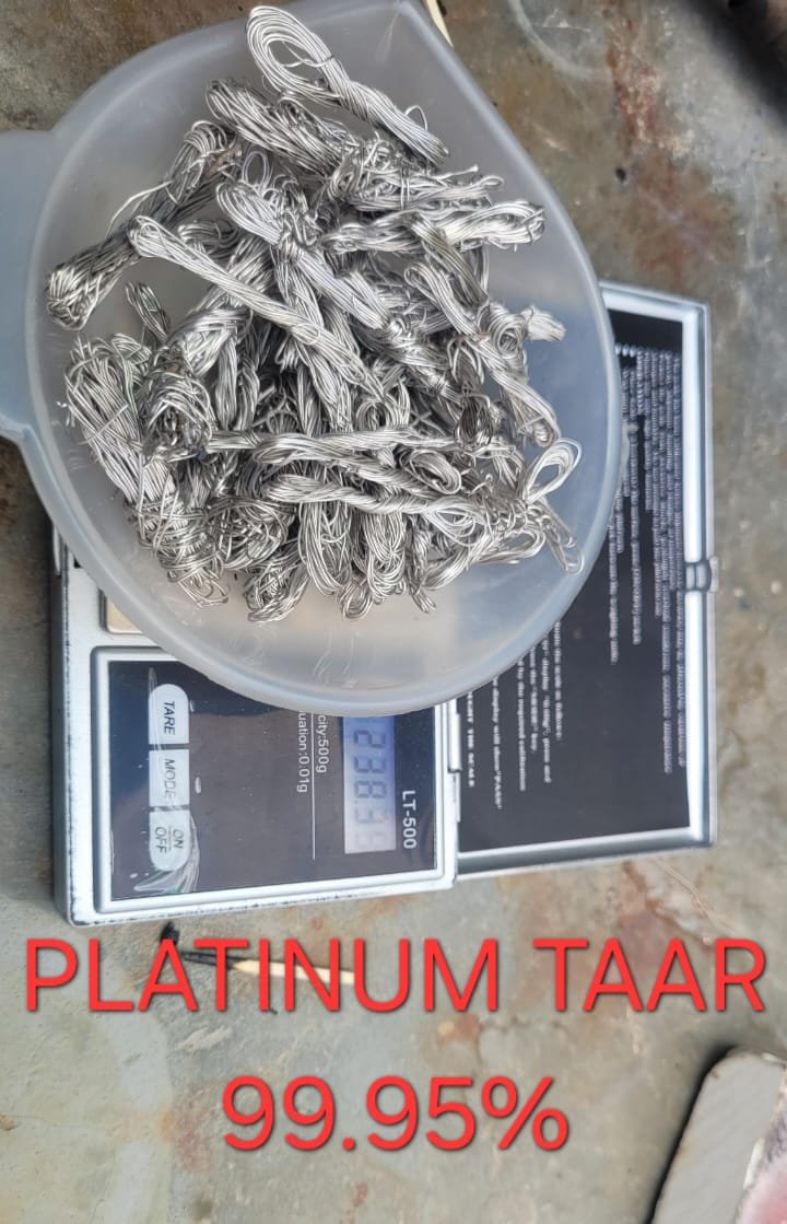 Taar | K.G.N Enterprises